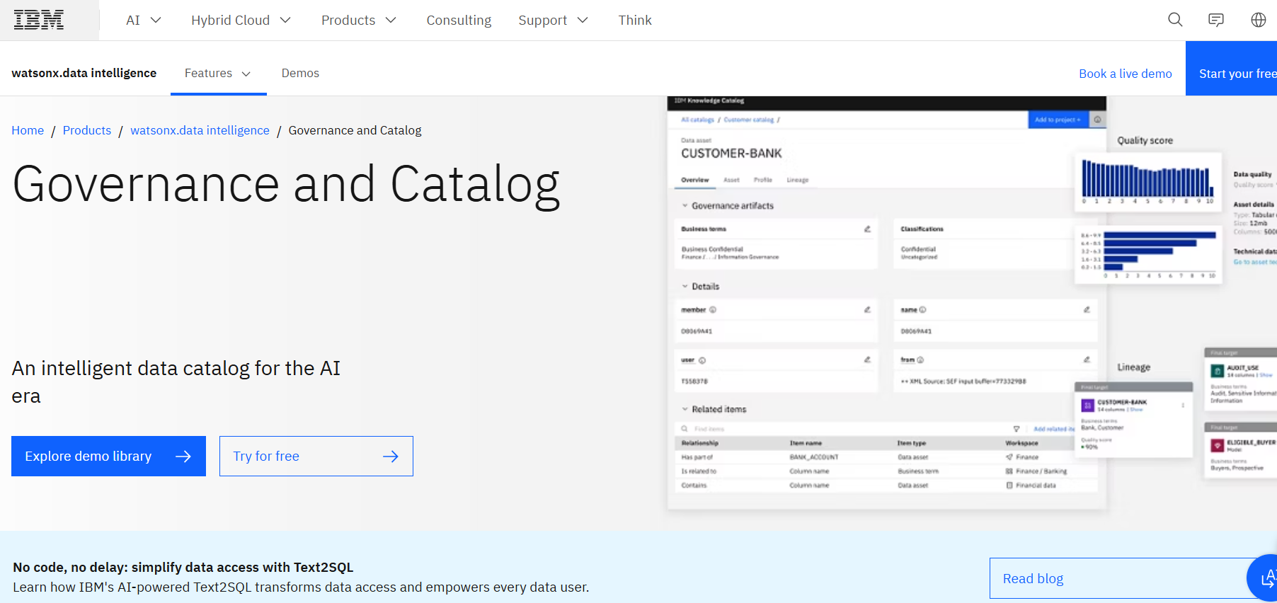 IBM Knowledge Catalog 